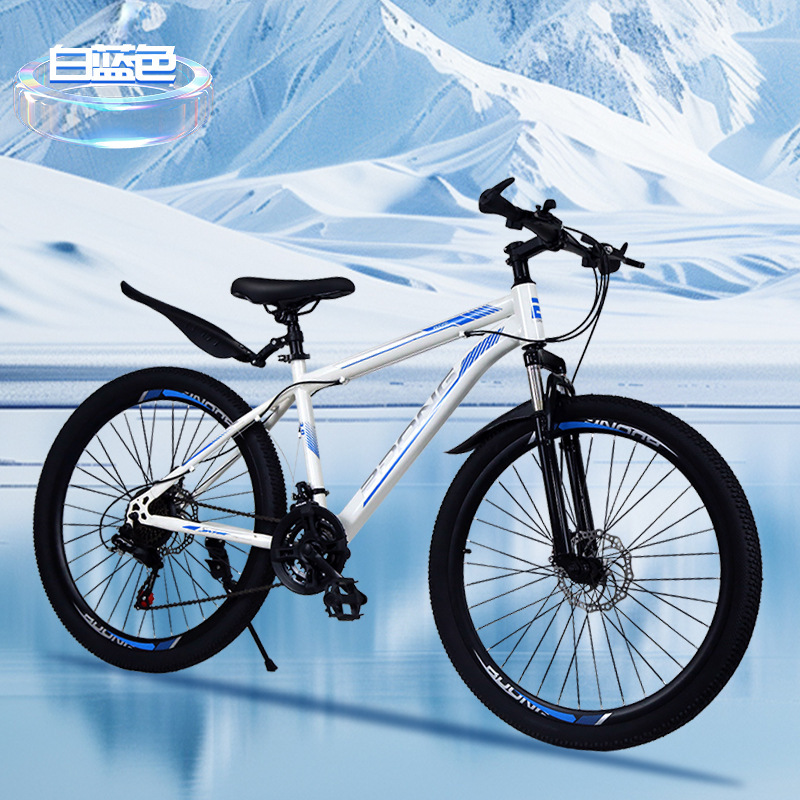 Mountain Bike Adult Mountain Bicycle24Inch2610 Inch College Student Bike with Variable Speed and Disc Brake